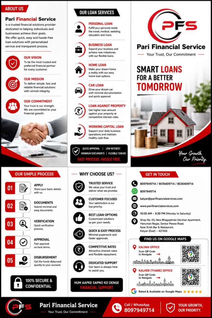 PARI FINANCIAL SERVICES BROUCHER